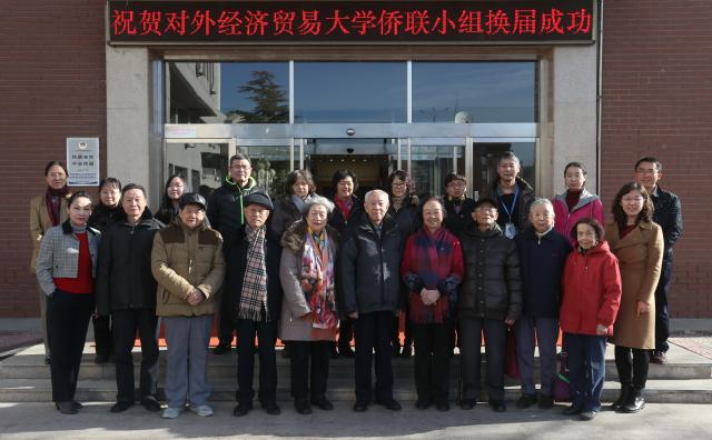 英国上市公司365